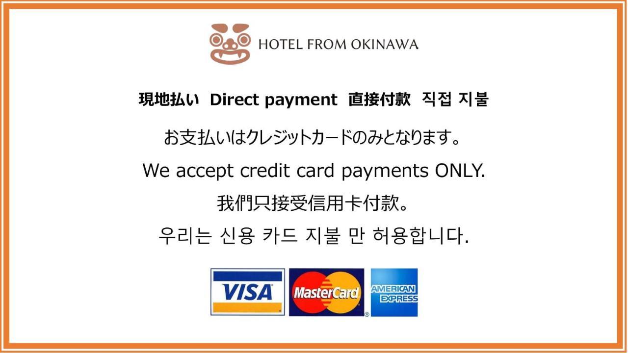 Hotel From Okinawa Naha Exterior foto